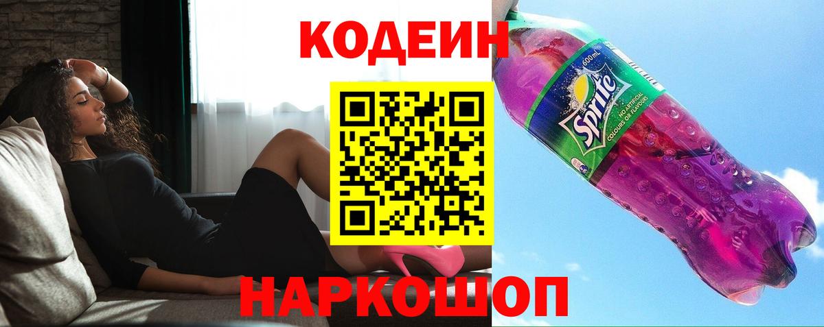 Каннабис Изобильный