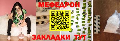 амф Коммунар