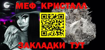 кокаин колумбия Конаково