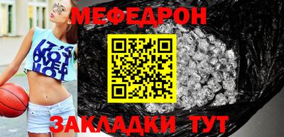 амф Коммунар