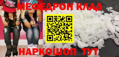 дурь Комсомольск-на-Амуре