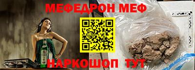 кокаин колумбия Конаково