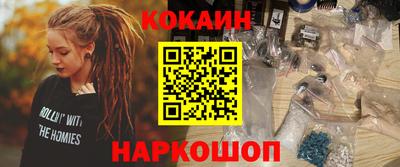 амф Коммунар