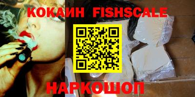 амф Коммунар