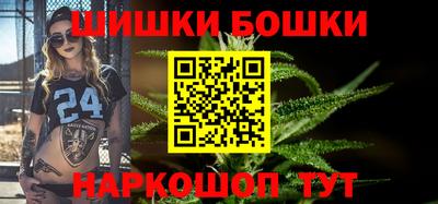 амф Коммунар