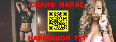 дурь Комсомольск-на-Амуре