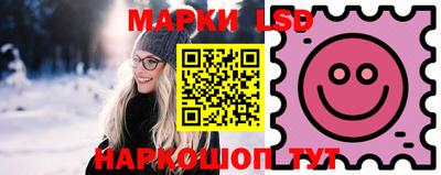 дурь Комсомольск-на-Амуре