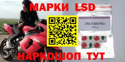 кокаин колумбия Конаково
