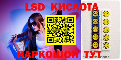дурь Комсомольск-на-Амуре