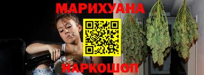 кокаин колумбия Конаково