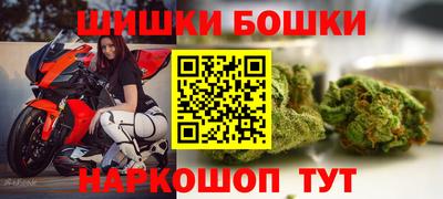 амф Коммунар