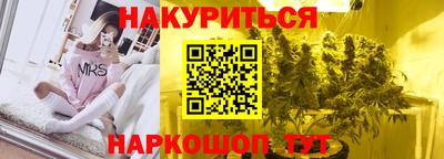 кокаин колумбия Конаково