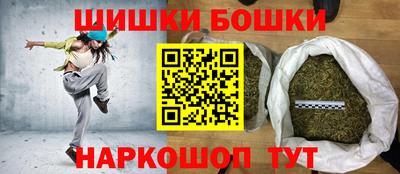 кокаин колумбия Конаково