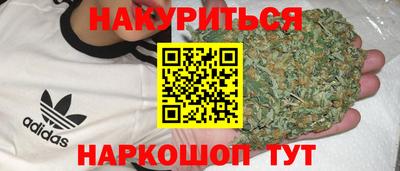 амф Коммунар