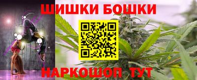 дурь Комсомольск-на-Амуре