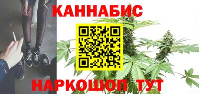 дурь Комсомольск-на-Амуре