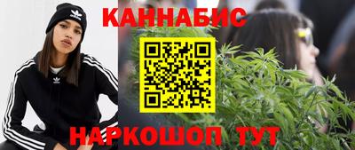 кокаин колумбия Конаково