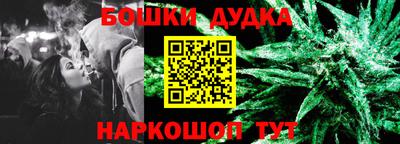 кокаин колумбия Конаково