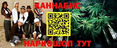 амф Коммунар