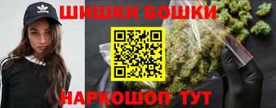 кокаин колумбия Конаково
