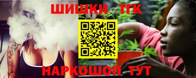 амф Коммунар