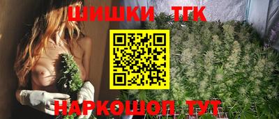 кокаин колумбия Конаково