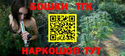 кокаин колумбия Конаково