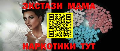 кокаин колумбия Конаково
