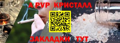 кокаин колумбия Конаково
