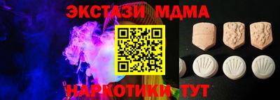 дурь Комсомольск-на-Амуре