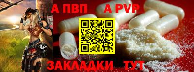 кокаин колумбия Конаково