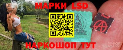 кокаин колумбия Конаково