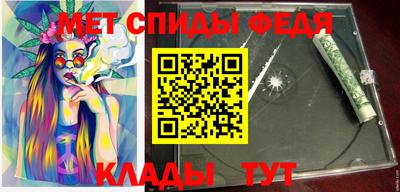 дурь Комсомольск-на-Амуре