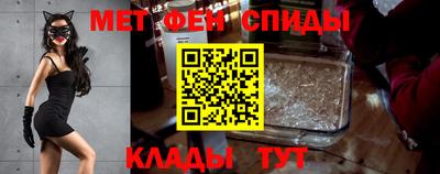 дурь Комсомольск-на-Амуре