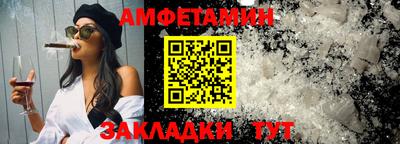 кокаин колумбия Конаково