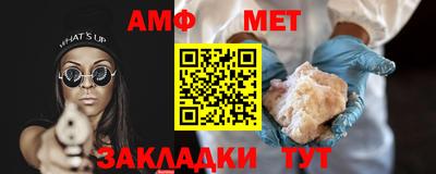 кокаин колумбия Конаково