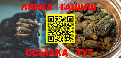 амф Коммунар