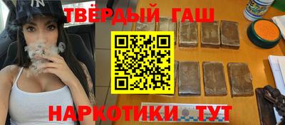 кокаин колумбия Конаково