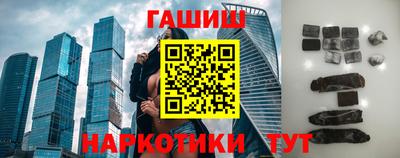 амф Коммунар