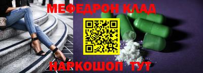 дурь Комсомольск-на-Амуре